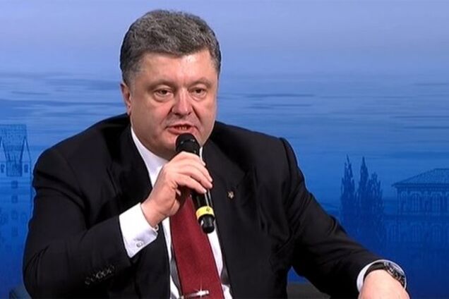 Порошенко рассказал, как можно вернуть Крым и Донбасс