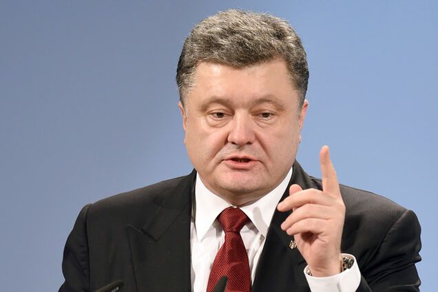 Порошенко о 'русском мире', Донбассе и оружии: главные заявления в Мюнхене