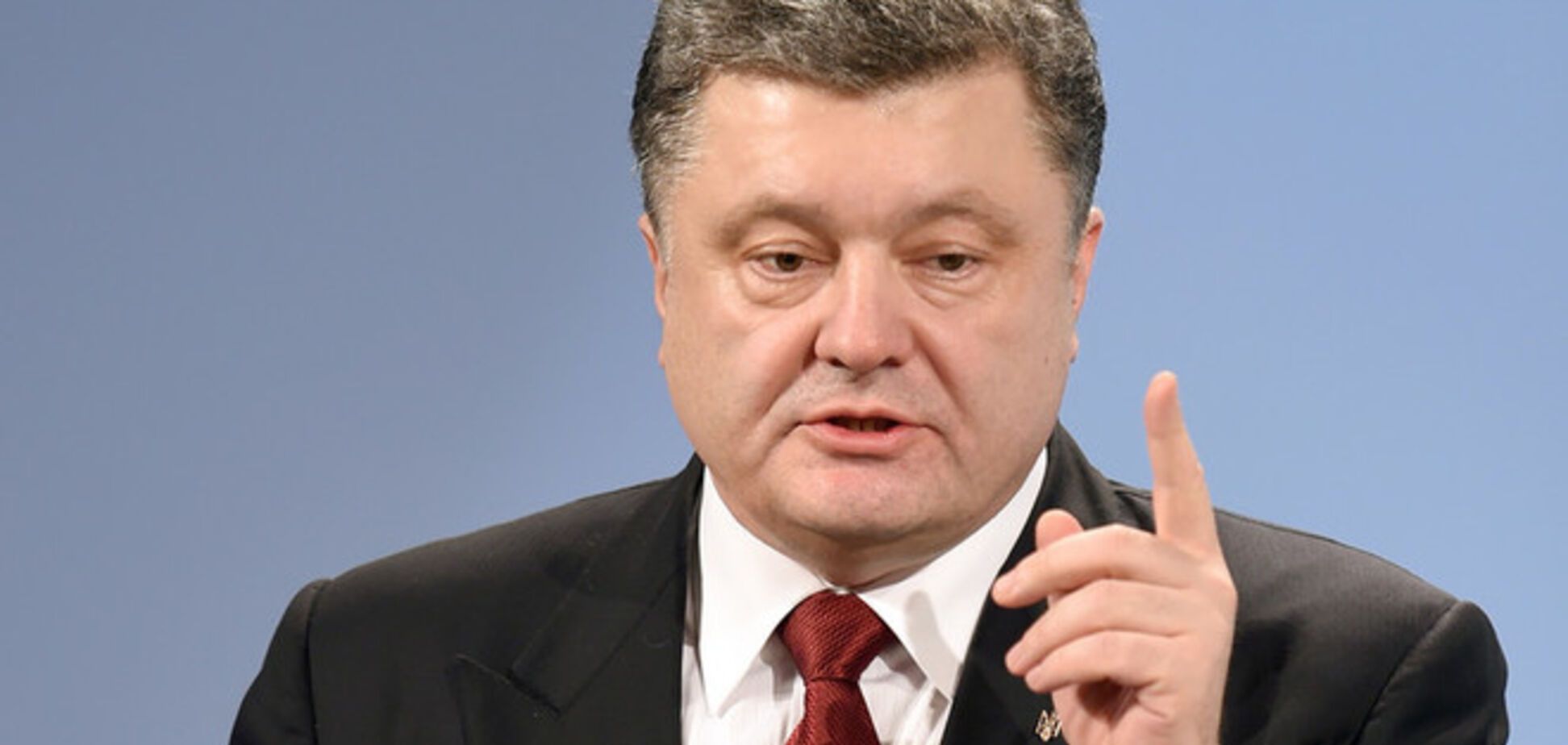Порошенко о 'русском мире', Донбассе и оружии: главные заявления в Мюнхене