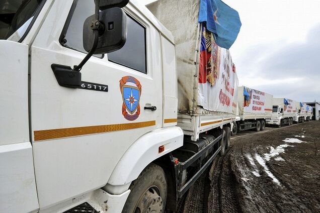 Украинские пограничники не проверяли 13-й путинский 'гумконвой'