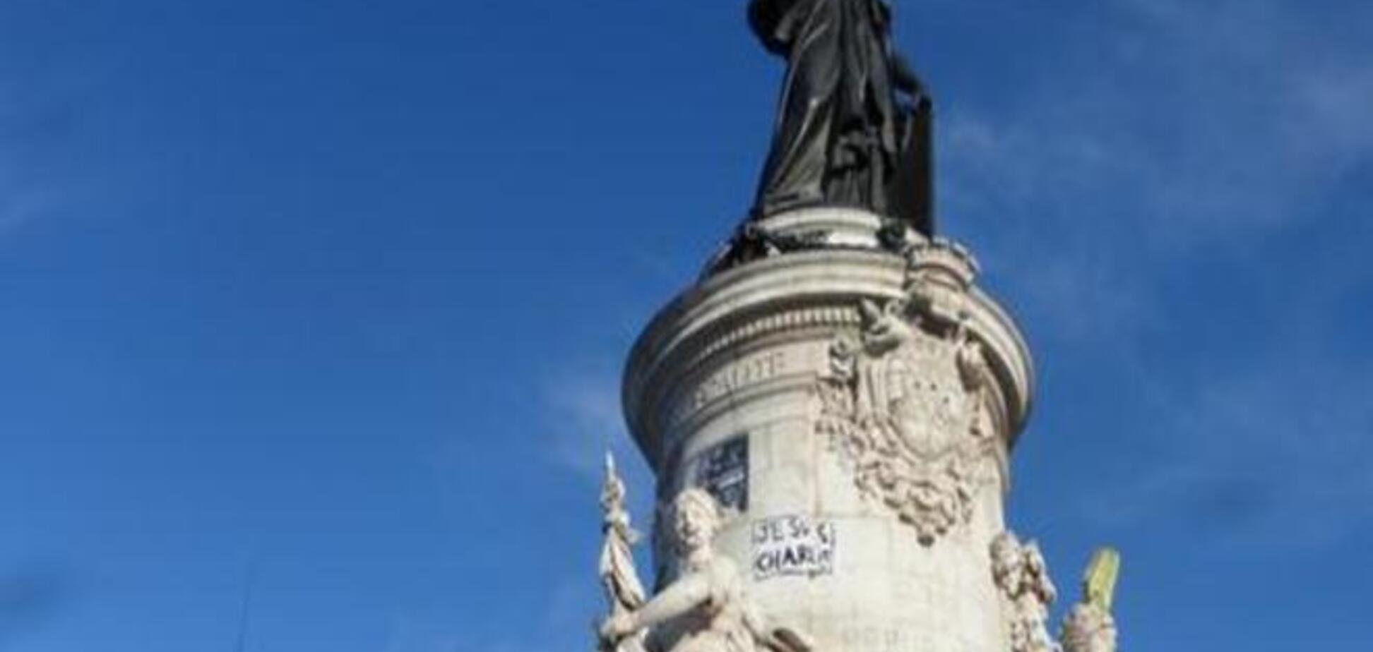 Париж: спустя месяц после терактов