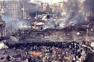 Майдан 2014