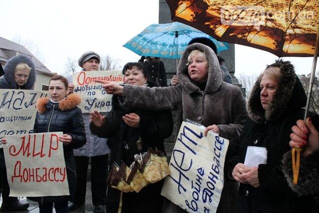 В МВД пригрозили задержанием каждому, кто пойдет на митинг против мобилизации в Мариуполе