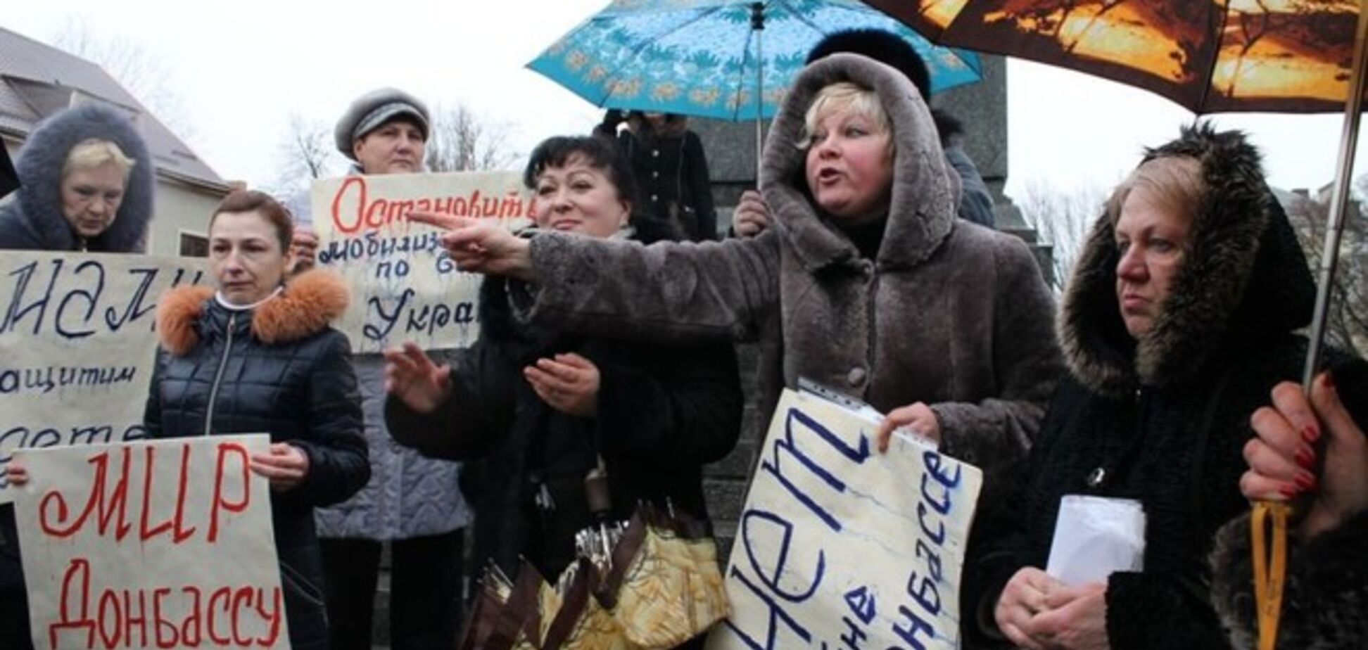 В МВД пригрозили задержанием каждому, кто пойдет на митинг против мобилизации в Мариуполе