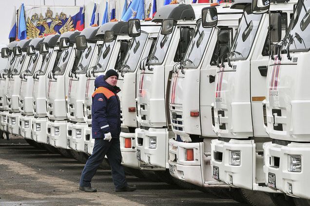 Опубликованы фотографии содержимого 13-го российского гумконвоя