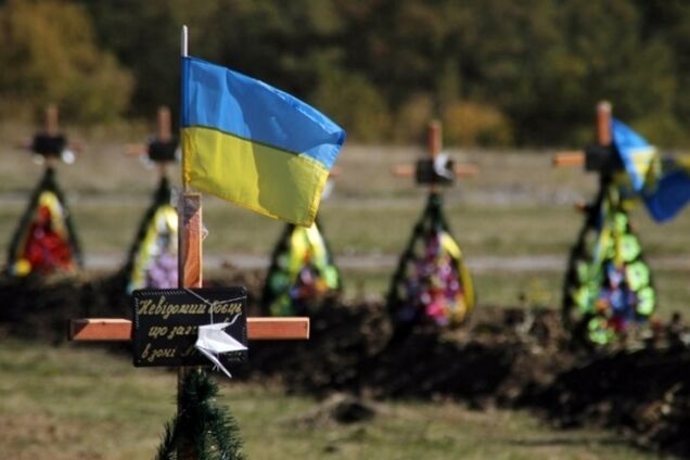 В Днепропетровск привезли девять тел погибших на Донбассе украинских героев