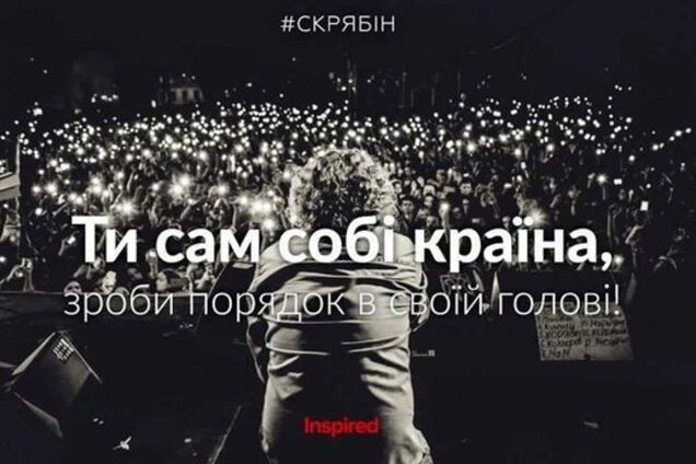 Чому Україна недооцінила Кузьму: треба щось міняти в своїх головах