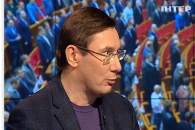 Луценко считает, что Украина находится между большой войной и плохим миром