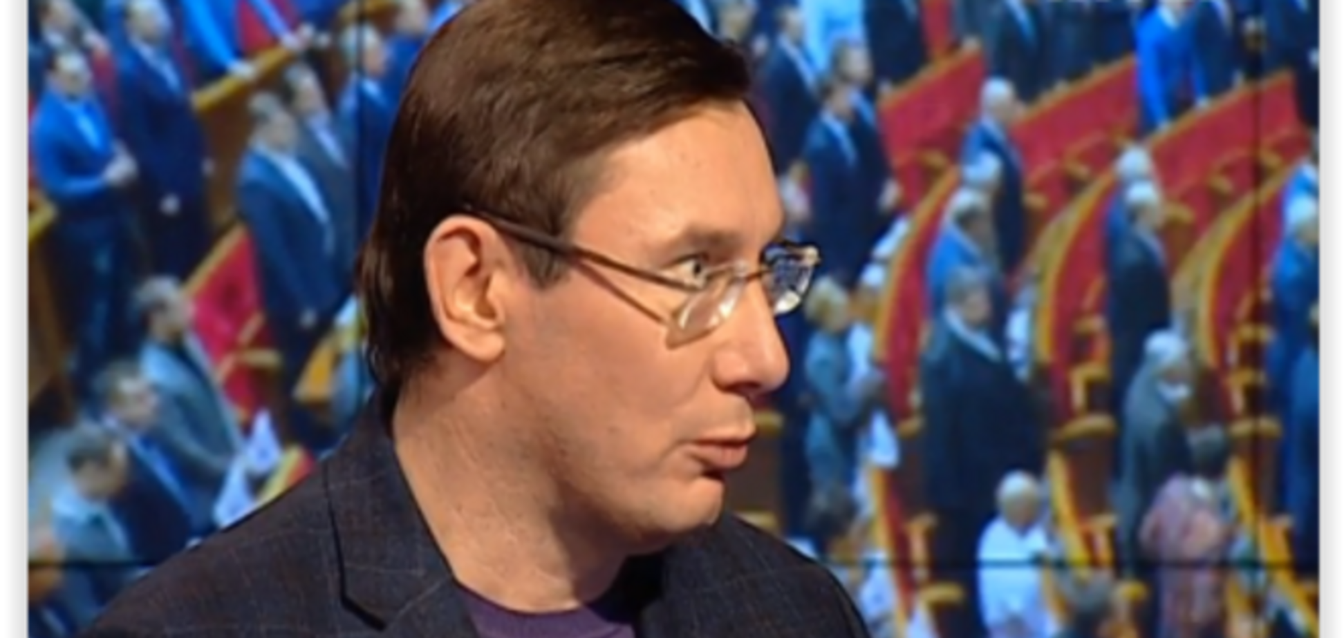 Луценко считает, что Украина находится между большой войной и плохим миром