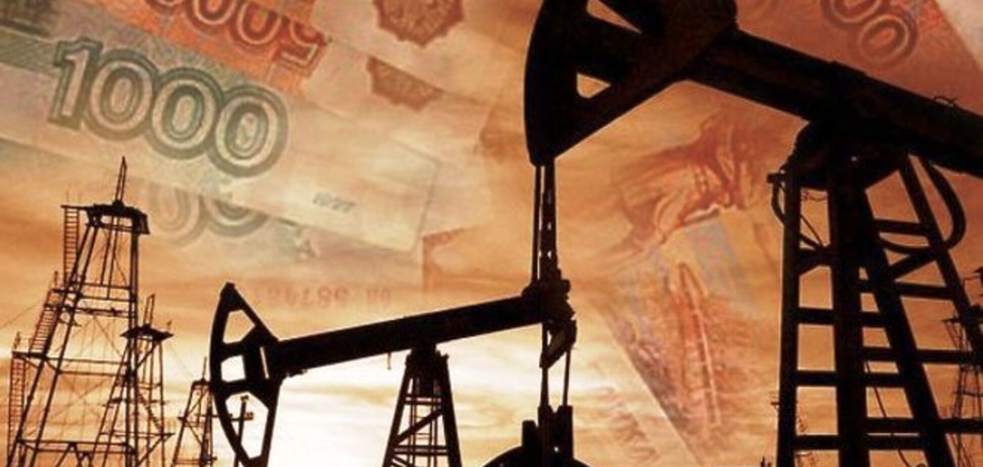 Дорожающая нефть уже не спасает рубль от падения: названы три причины
