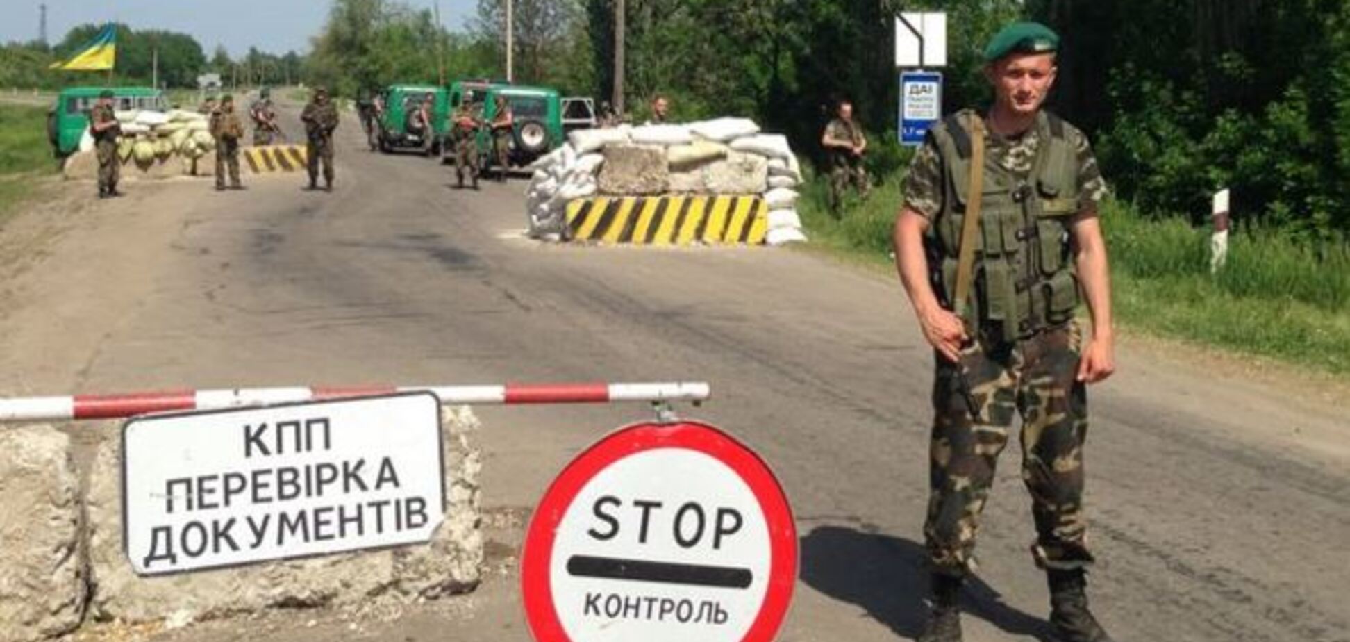 Ветеран спецназа объяснил, как закрыть границу с Россией