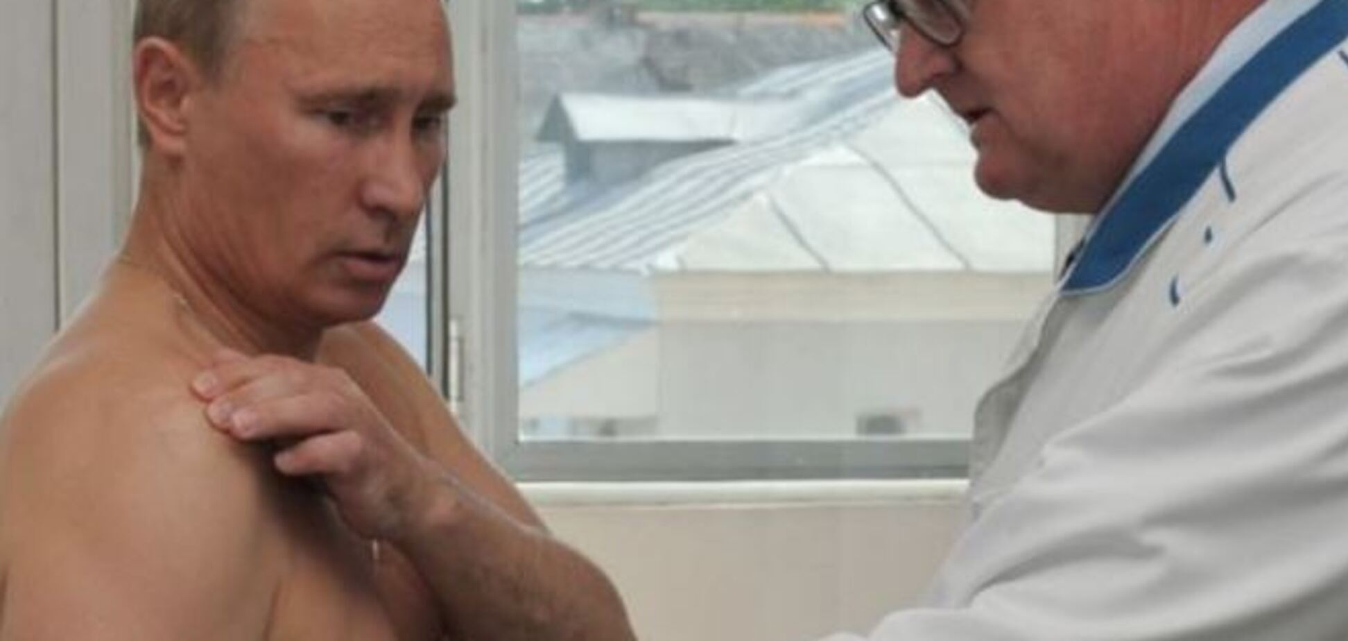 Обнародован список всех возможных болезней Владимира Путина