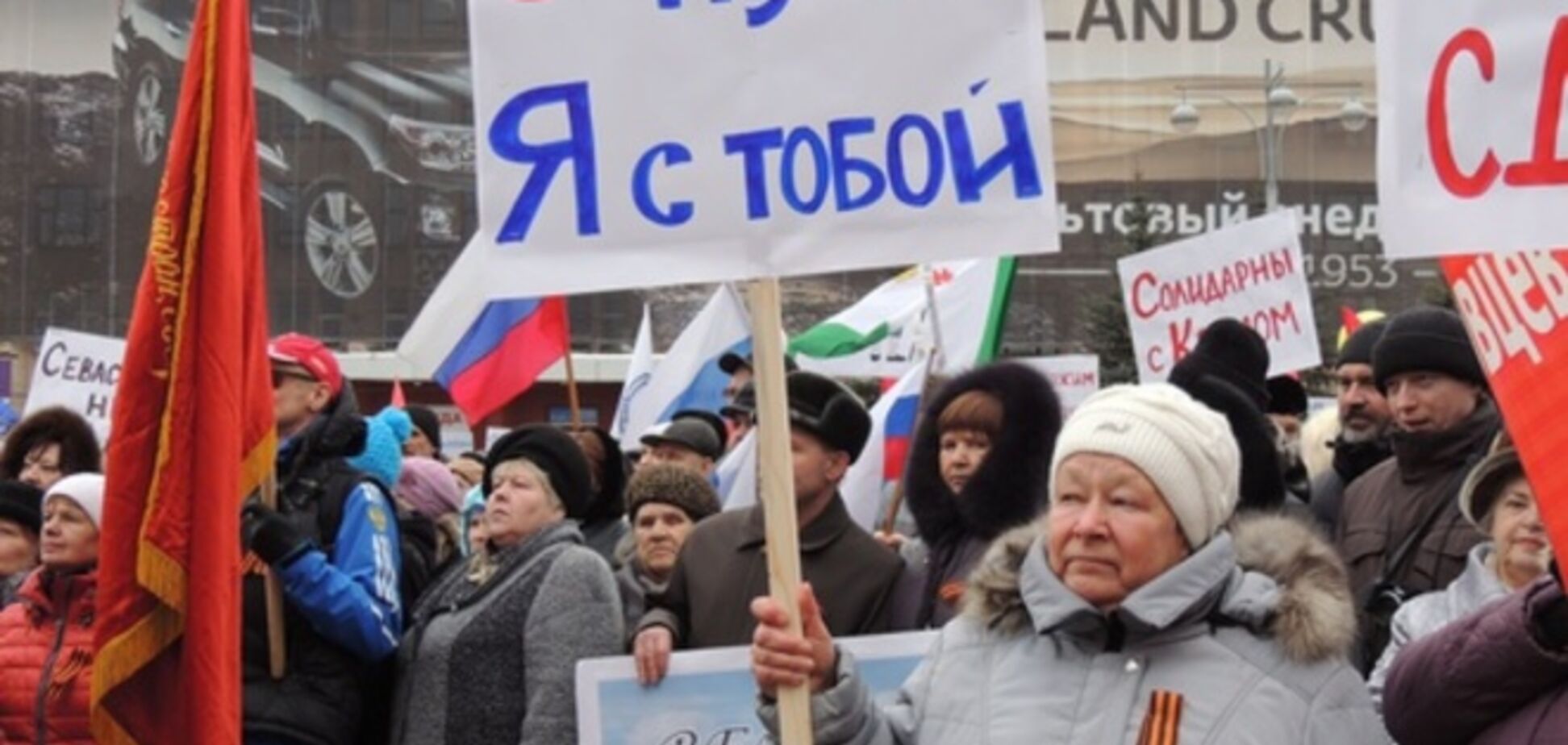 Киселев 'работает'. Антизападные настроения в России достигли исторического максимума