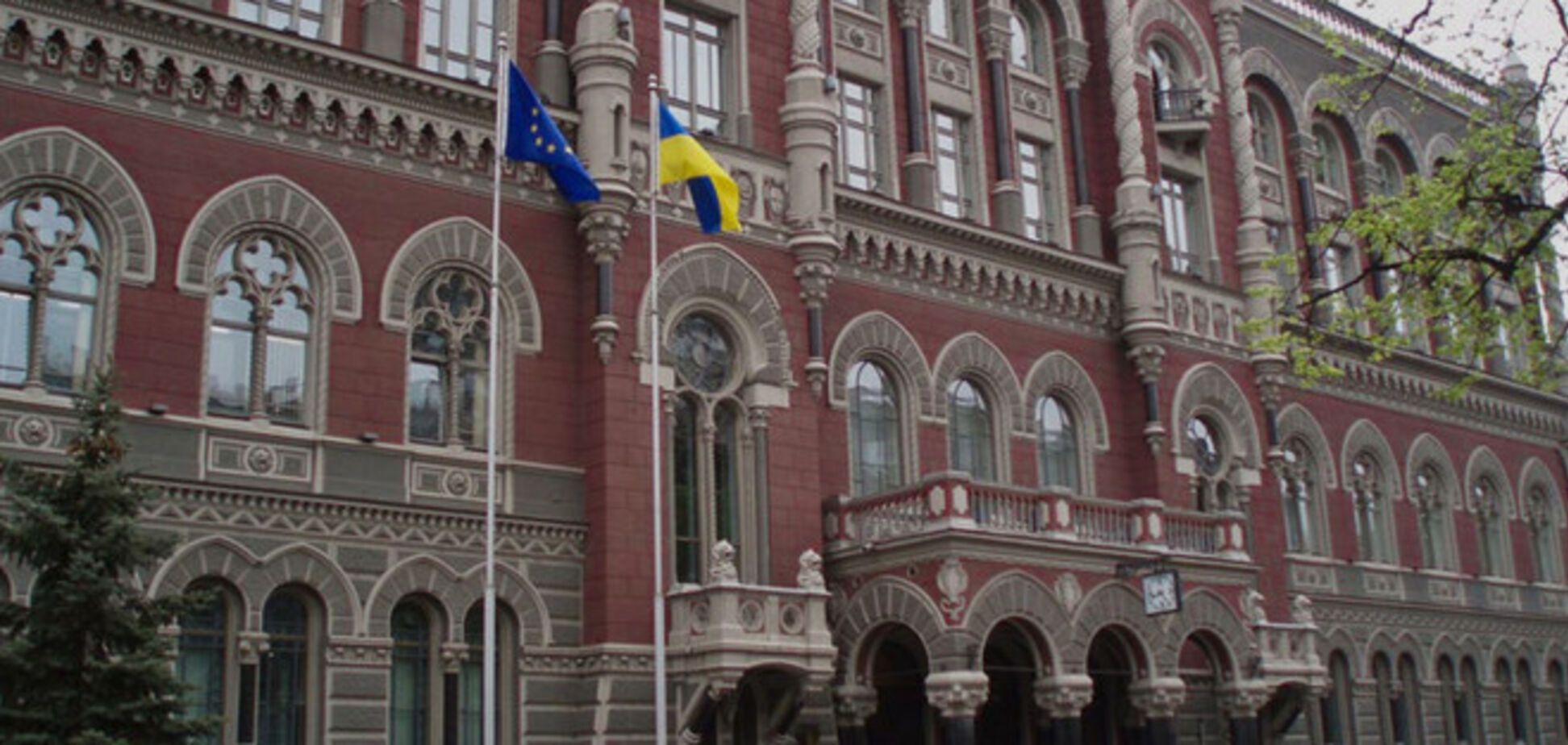 В Украине появился механизм, позволяющий НБУ ликвидировать банки по ускоренной процедуре