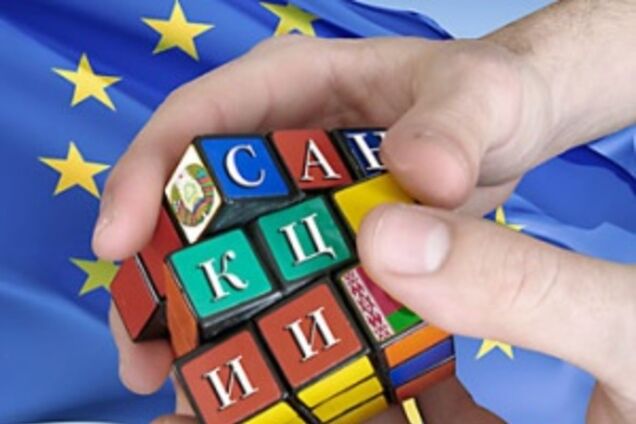 ЕС расширил черный список санкций в отношении России и ее наемников