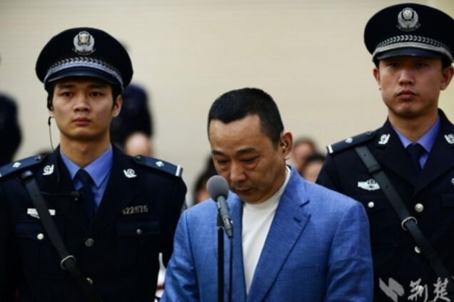 В Китае миллиардеру вынесли смертный приговор из-за коррупции