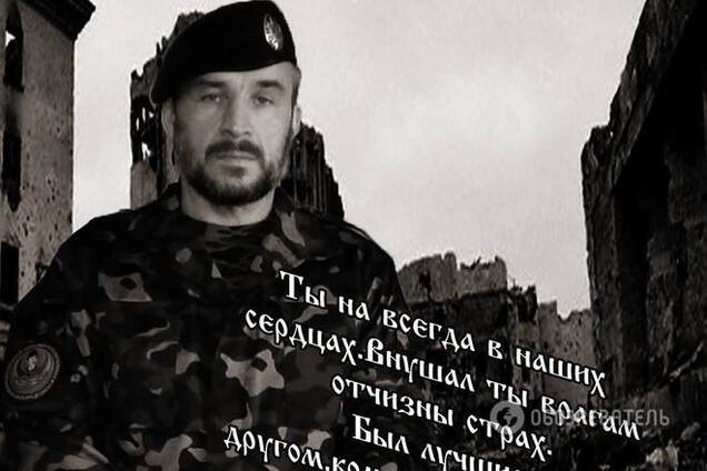 Друзья Исы Мунаева рассказали, как чеченский генерал погиб в бою на Донбассе