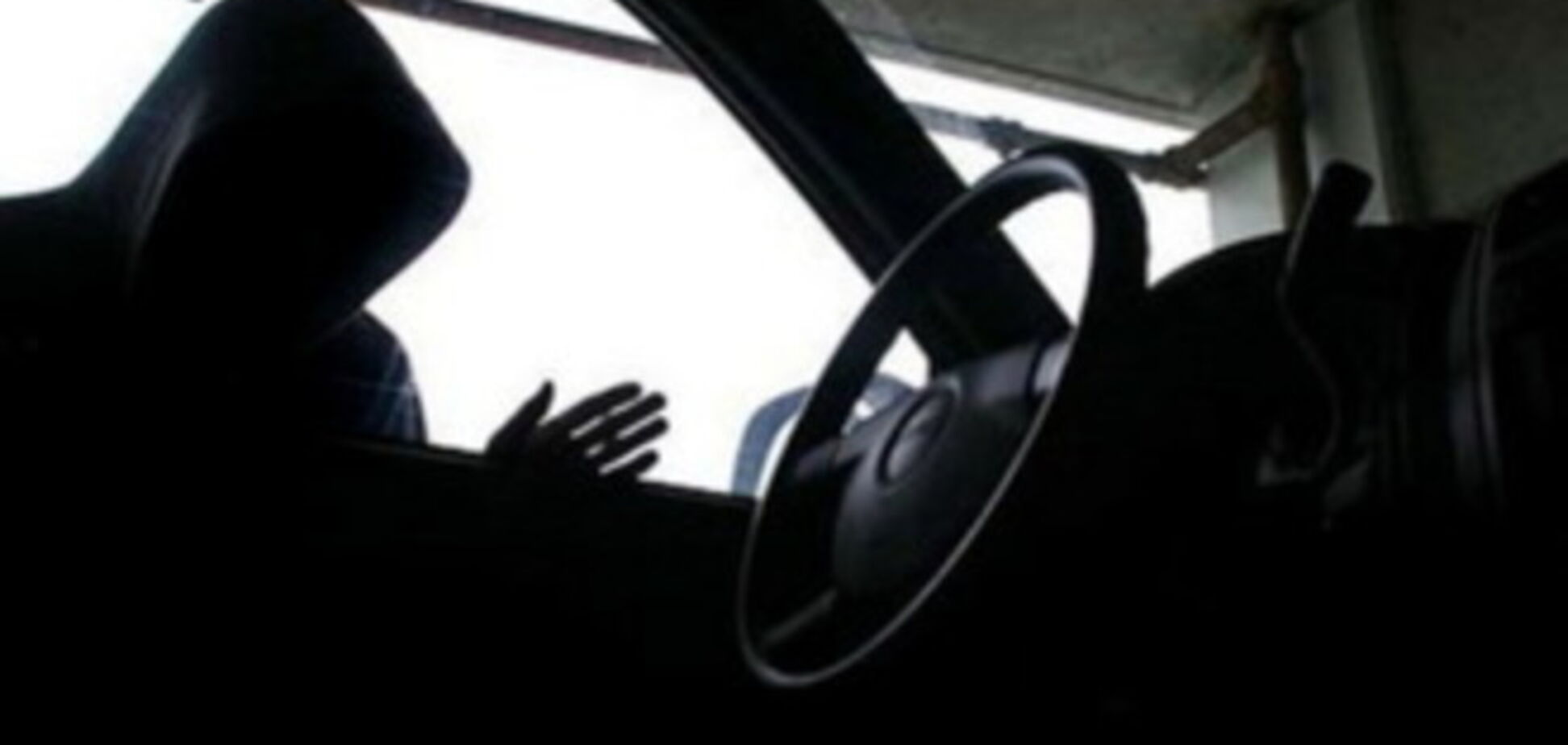 В Киеве за выходные угнали две иномарки