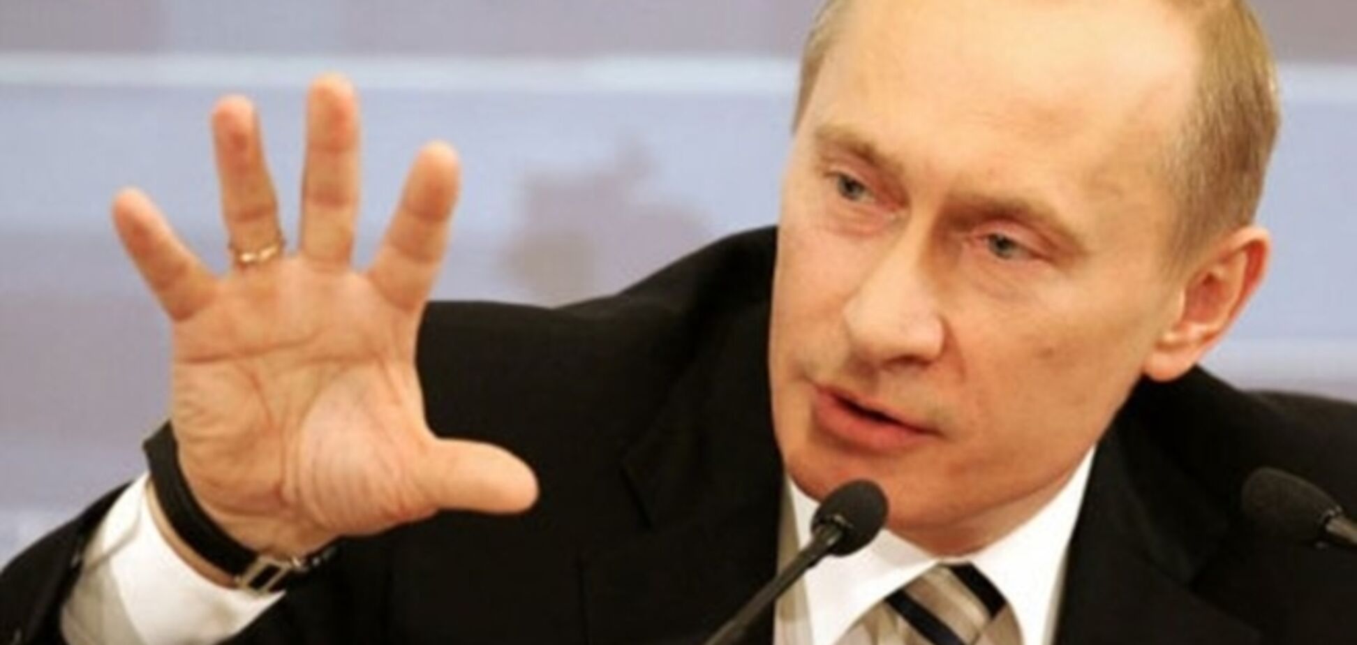 Путину опять померещился НАТО, который неумолимо приближается к границам России