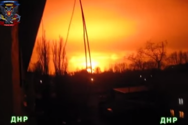 Боевики сообщили о раненых в результате 'взрыва на химзаводе' в Донецке