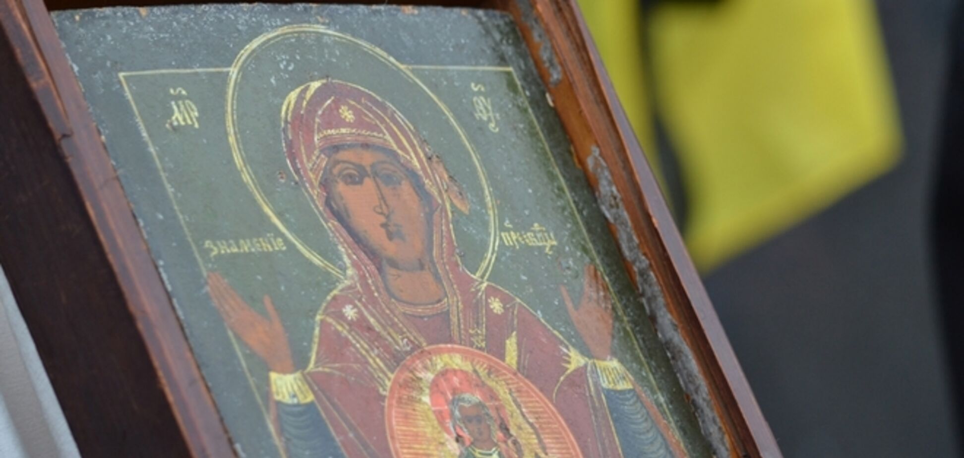 В Мариуполе перед терактом замироточила икона Божьей Матери 'Знамение': фото и видео чуда
