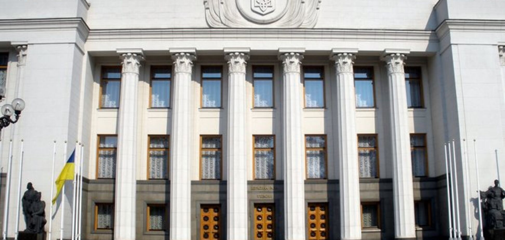 Раде предлагают ограничить право украинцев на мирные собрания в зоне АТО