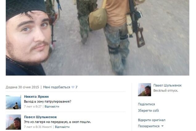 У Петербурзі ненависних до України кліриків РПЦ відсторонили від служіння, але один з них знову прославляє бойовиків