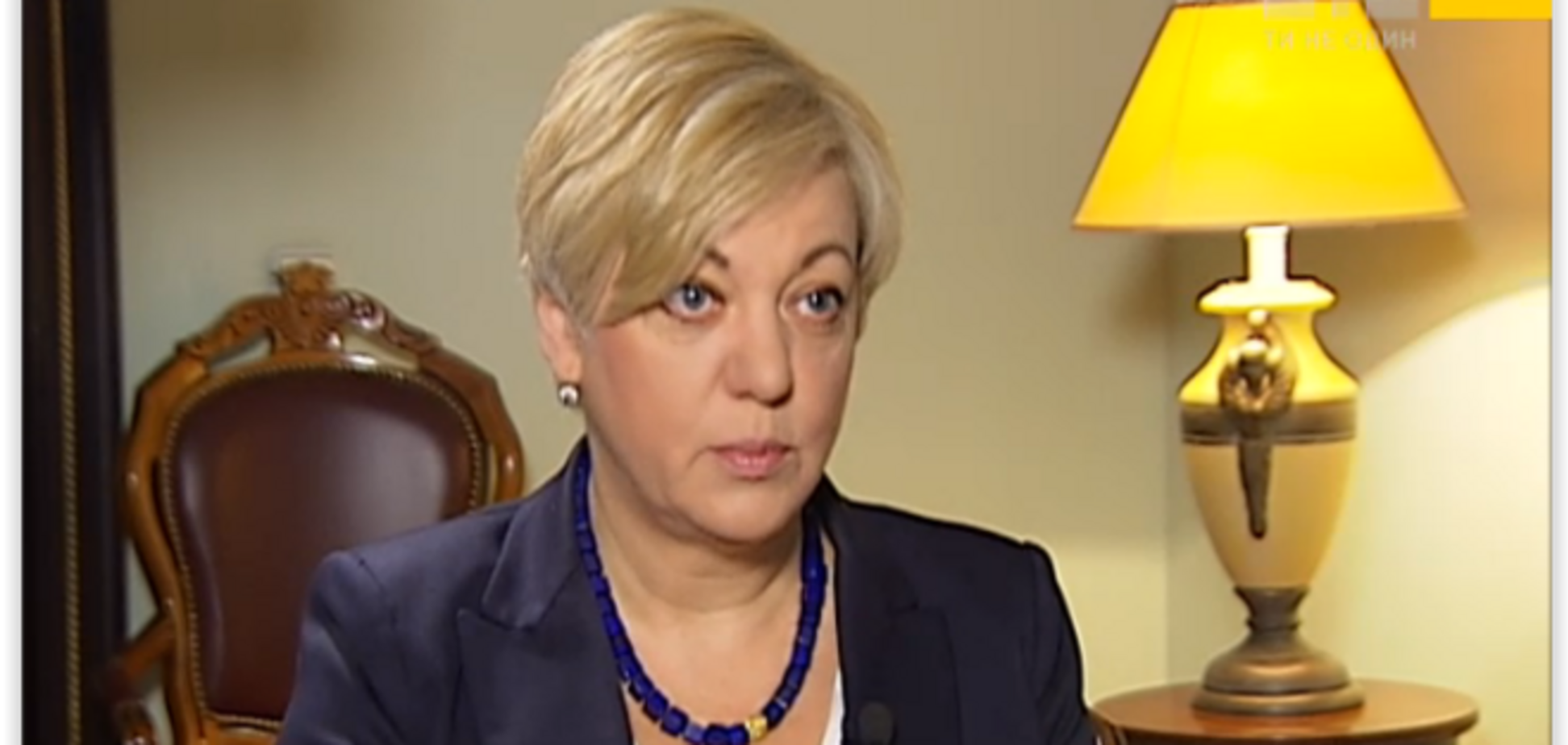 Гонтарева убеждена, что ее отставка не успокоит валютный рынок