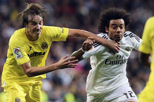 'Реал' сенсационно потерял очки в чемпионате Испании