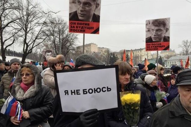 Шествие памяти Немцова в городах России: хроника событий, фото и видео