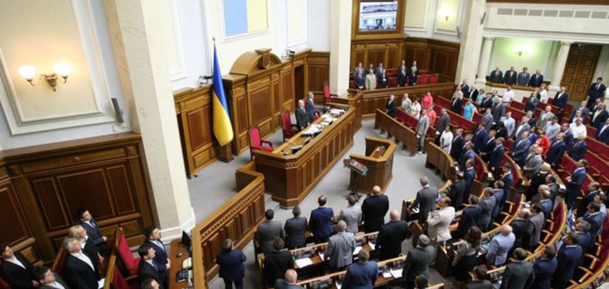 Рада начнет рассмотрение изменений в бюджет в понедельник после 16.00