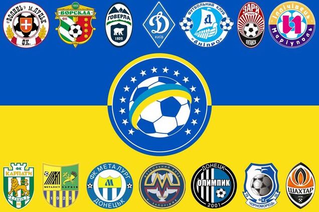 Следующий чемпионат Украины по футболу под угрозой срыва