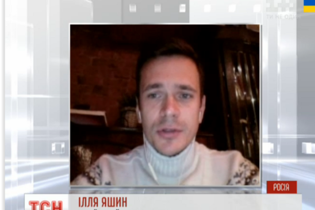 Яшин рассказал, когда спутницу Немцова отпустят в Киев