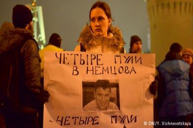 'Четыре пули в меня': как изменилась Москва после убийства Немцова