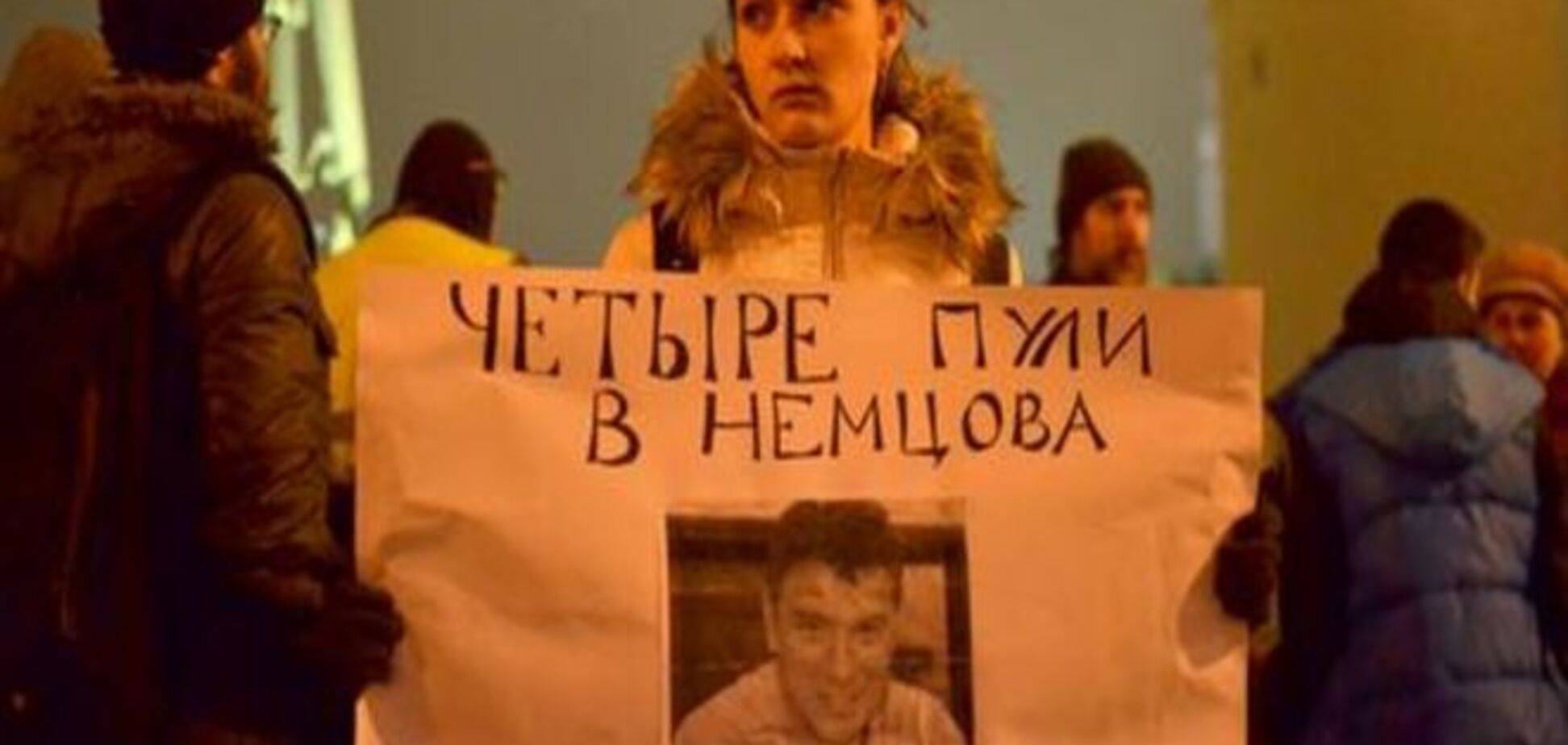 'Четыре пули в меня': как изменилась Москва после убийства Немцова