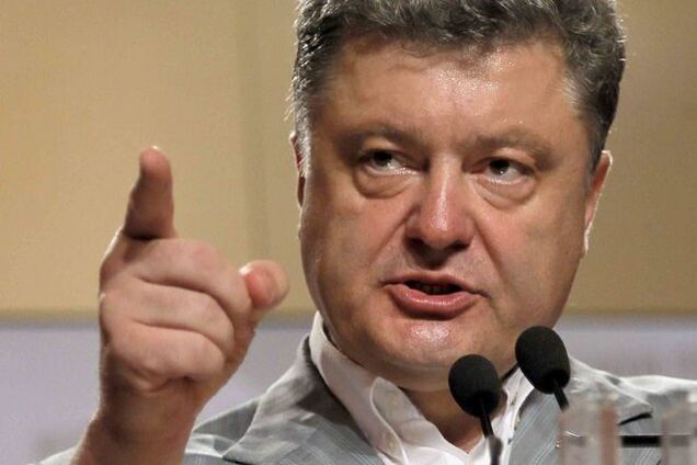 Враг Украины пытается открыть второй фронт - Порошенко