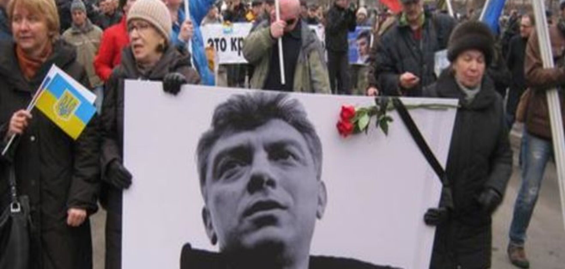 Акция памяти в Санкт-Петербурге: 'Мы все - Немцов'