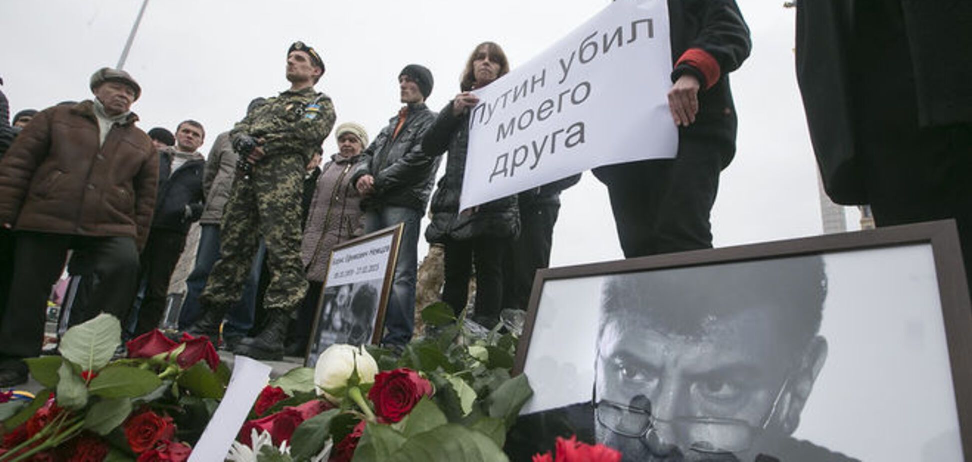 Установлена внешность убийцы Немцова, который скрылся на авто с осетинскими номерами - СМИ