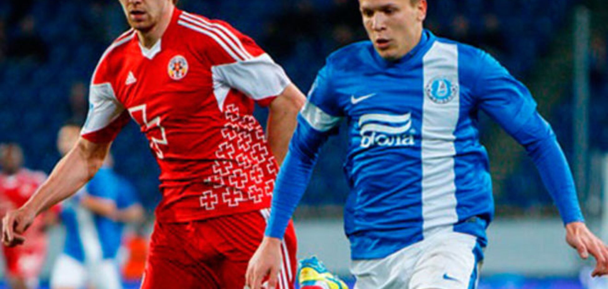 Днепр – Волынь – 5-0: видео-обзор матча