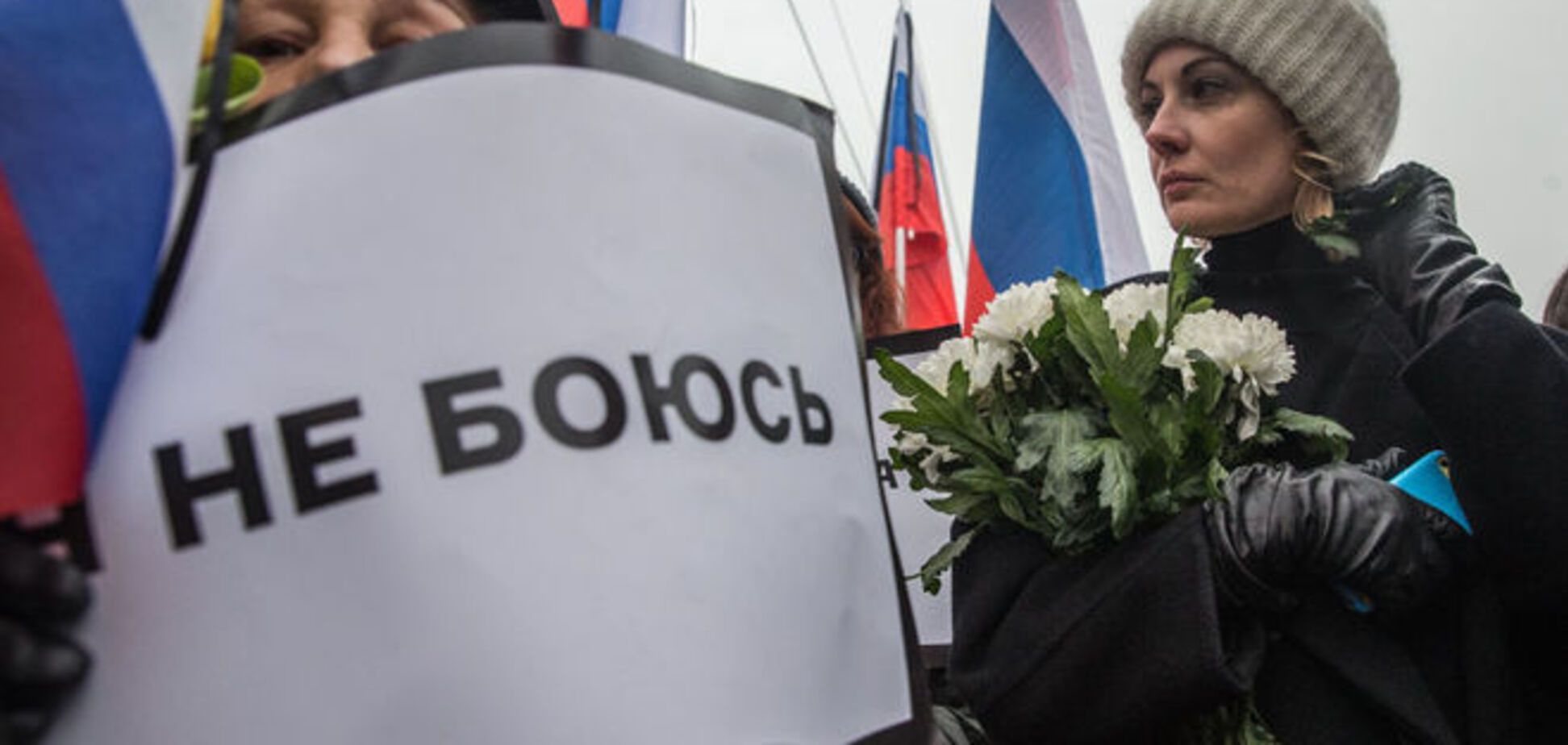 'Мы не боимся!' Как проходило шествие памяти Немцова в Москве: фоторепортаж