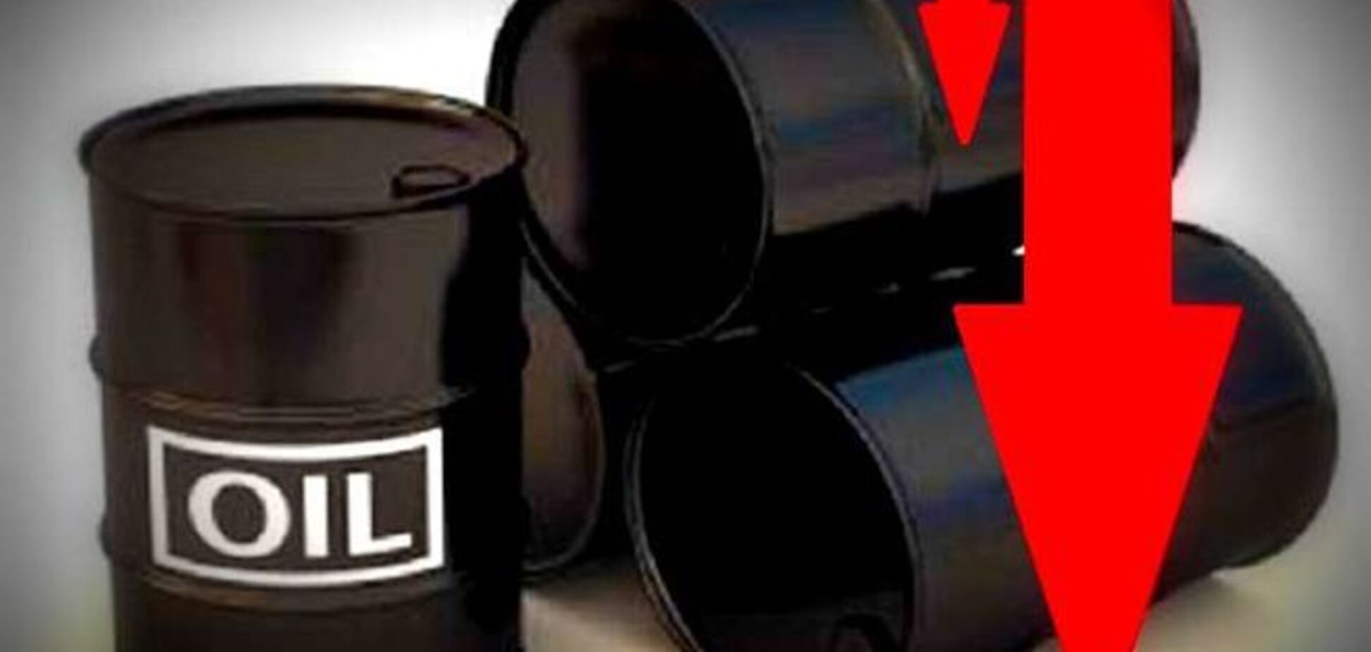 Цена на нефть ОПЕК упала ниже $55 за баррель