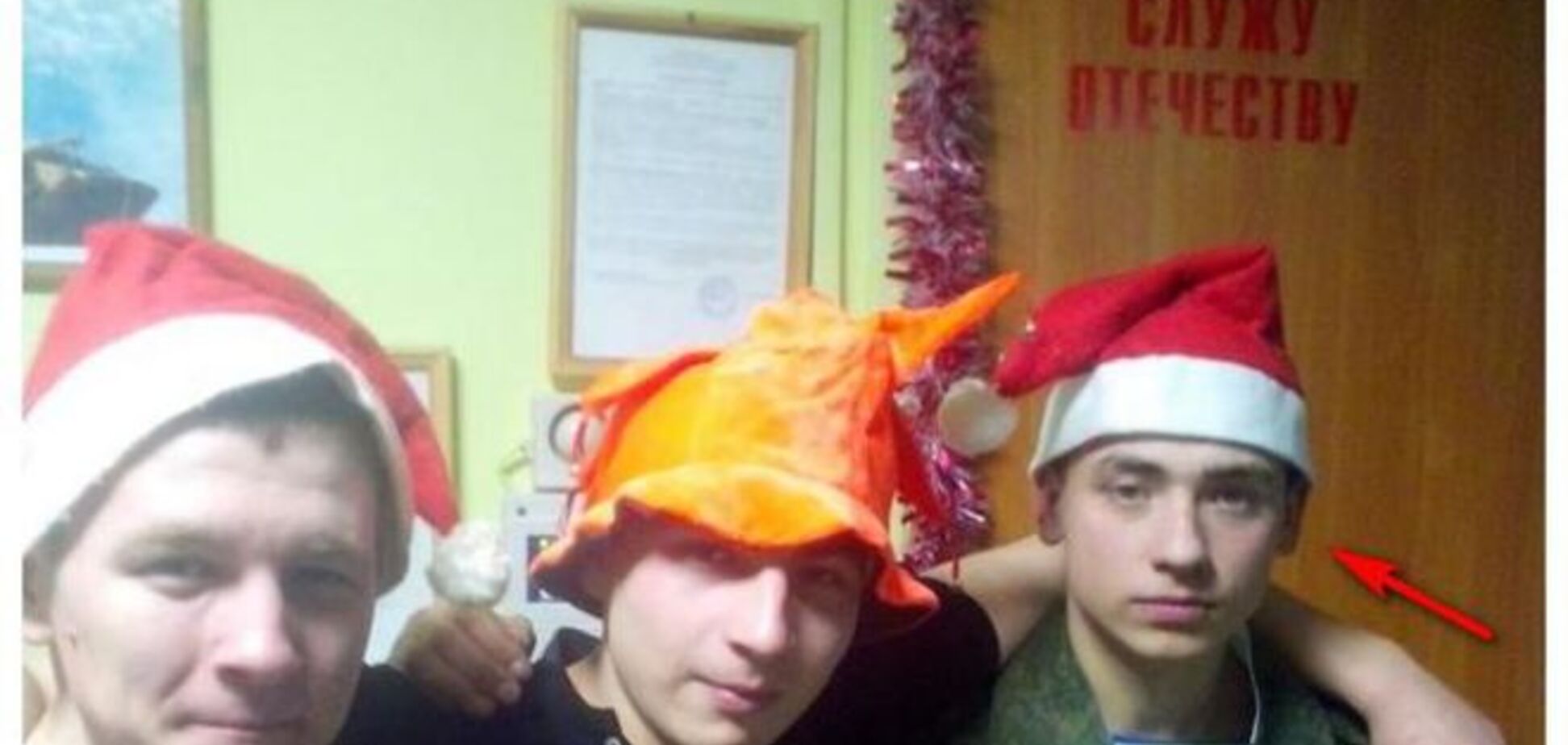 Фокус с переодеванием: как российский солдат, 'потерявшись' в Украине, превратился в боевика 'ЛНР'