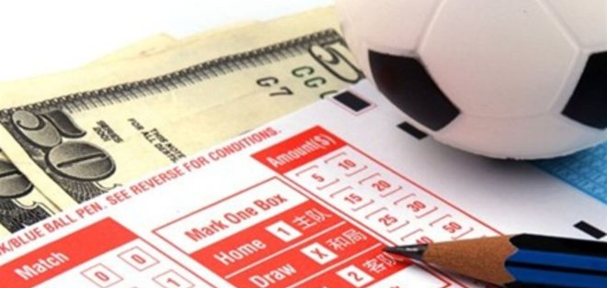 Бавария – Шахтер: прогноз букмекеров