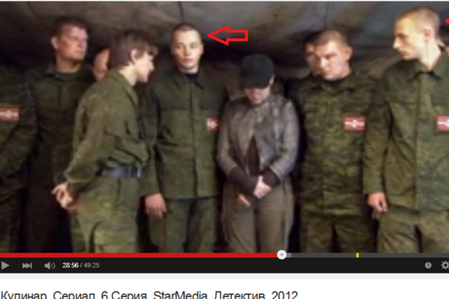 Вошел в роль. Садист-боевик 'ЛНР' Мильчаков играл нациста в российском сериале: фотофакт