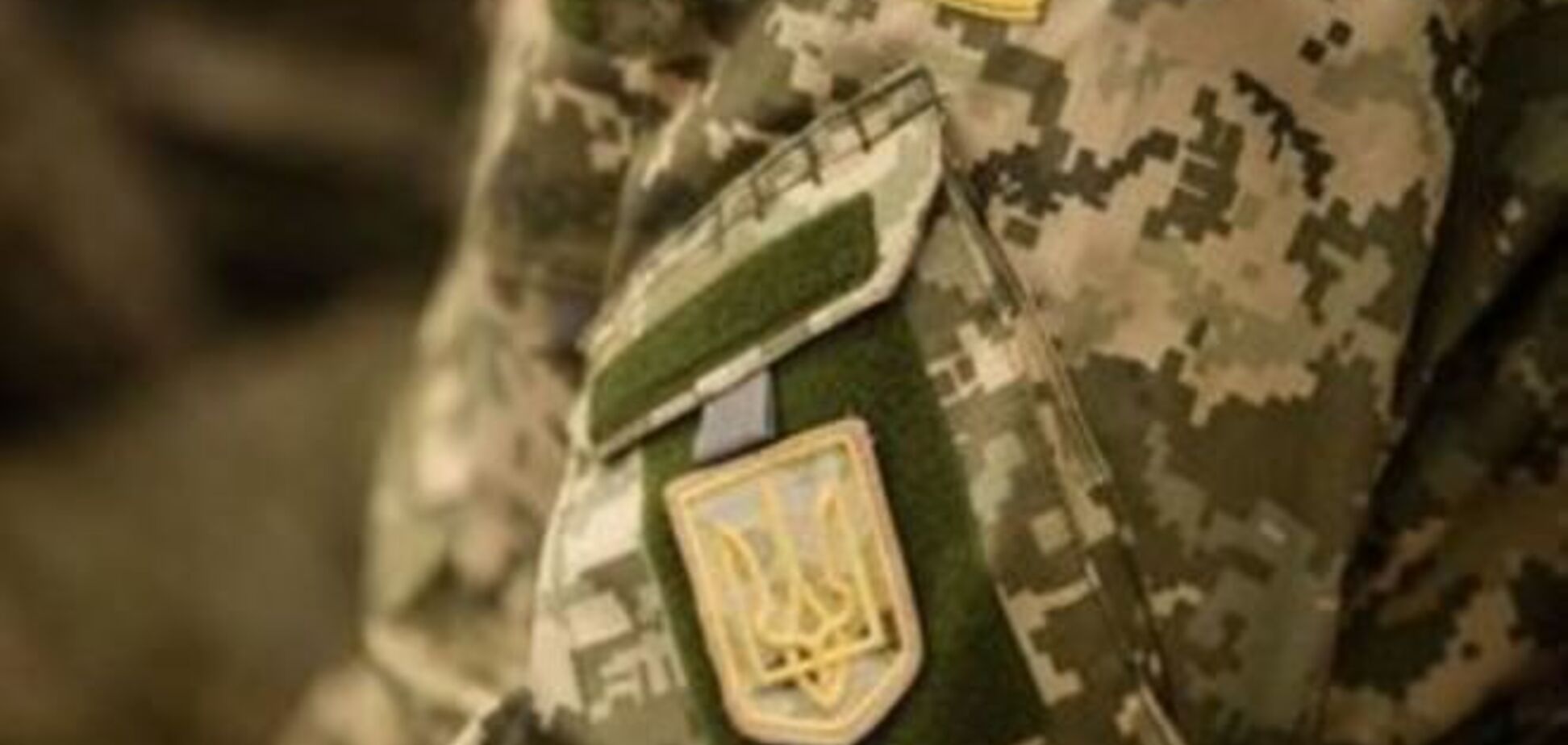 В 'МакДональдс' в центре Киева отказались обслуживать мужчину в камуфляже