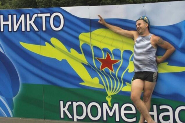 'Никто, кроме нас!': российские десантники хотят отнять у украинских бойцов ВДВ голубые береты и тельники