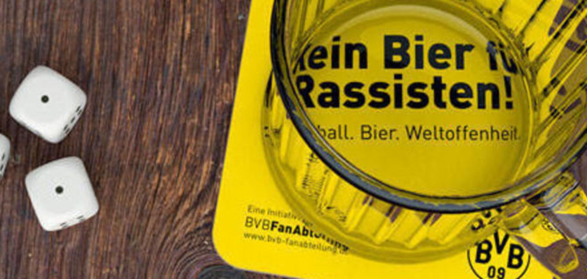 Знаменитый футбольный клуб призвал 'не наливать пиво расистам'