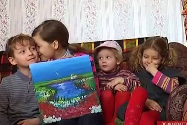 Багатодітна сім'я з Росії втекла на Прикарпатті від переслідувань ФСБ: батько воює за Україну