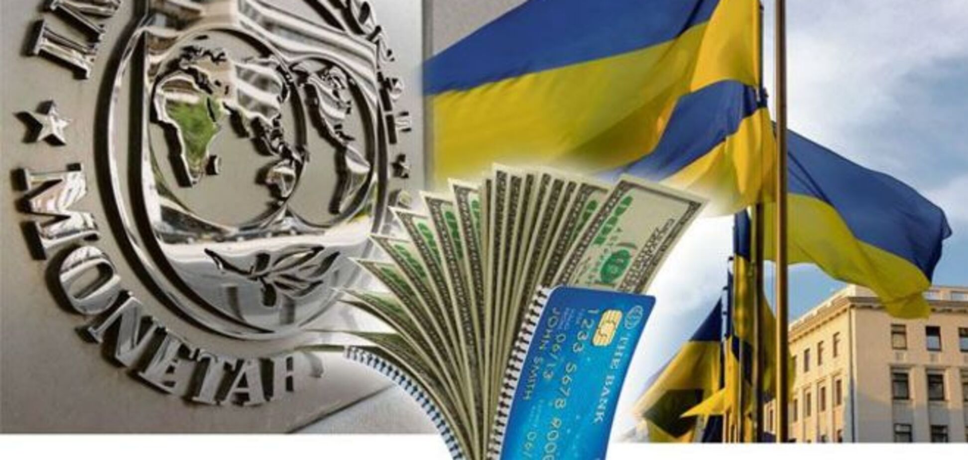 Комитет Европарламента одобрил предоставление Украине финансовой помощи