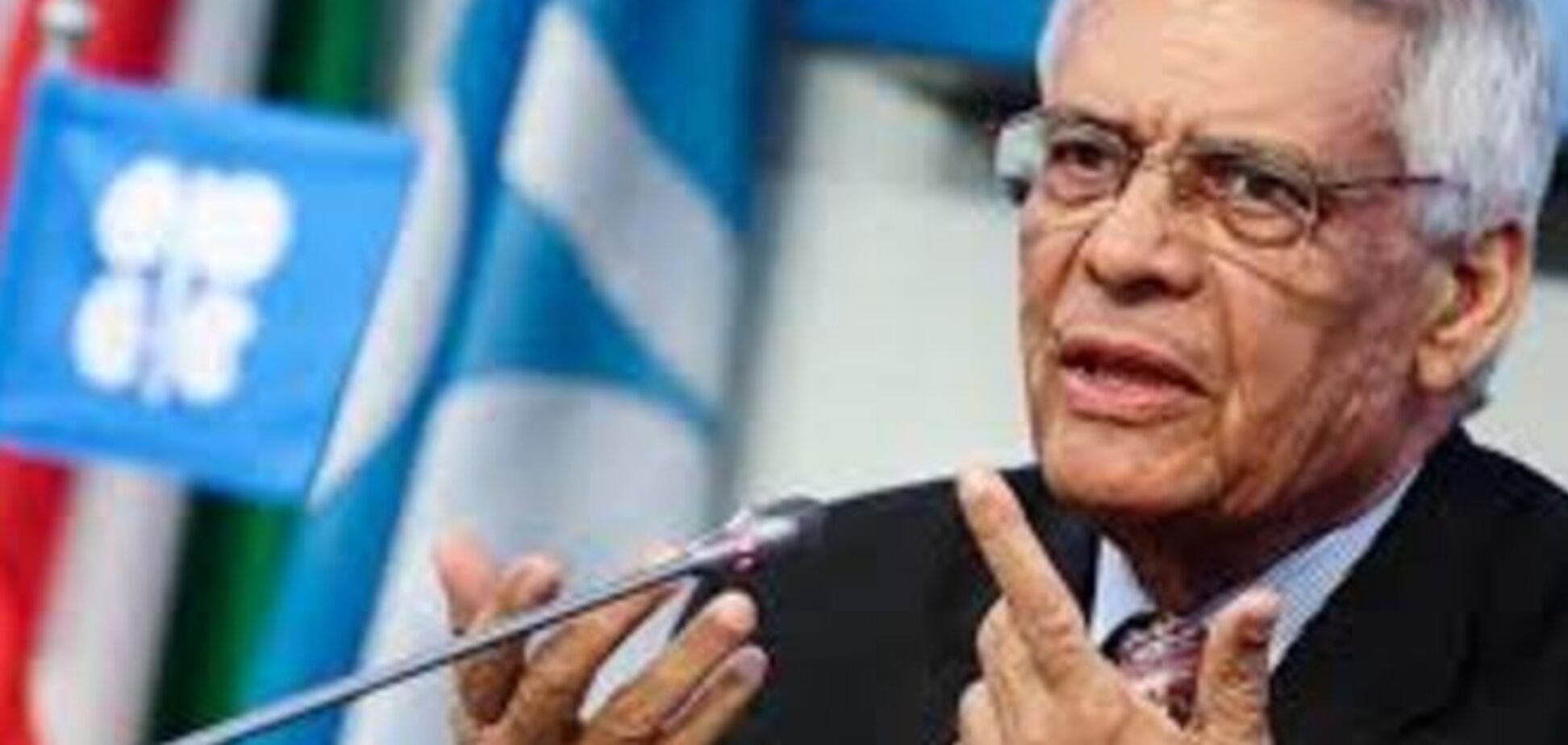 Глава ОПЕК: принятое решение о квотах повлияет на добычу сланцевой нефти